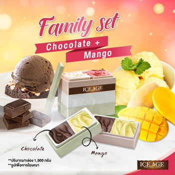 Ice cream chocolate mango