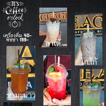 Ice Age Bistro' drink list