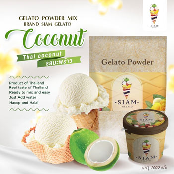 Ready mix for ice cream coconut