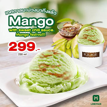 Mango ice cream