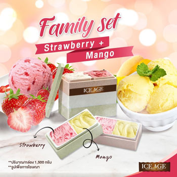 Asian favorite: strawberry mango