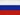 Английская версия