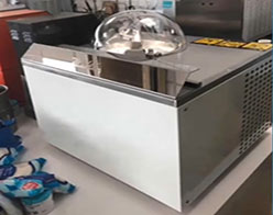 Small ice cream machine video